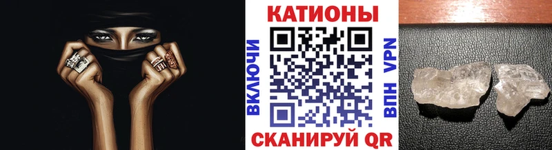 Купить наркотики сайты Зуевка КОКАИН Канабис Меф АМФ ГАШ СОЛЬ