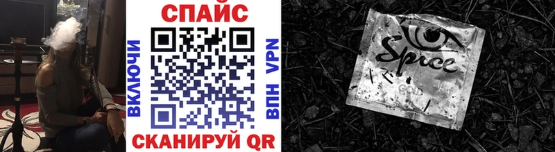 БУТИРАТ GHB Зуевка