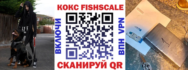 blacksprut рабочий сайт Зуевка COCAIN 97%