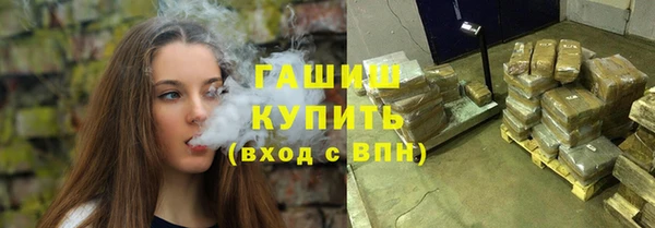 мефедрон мука Алексеевка