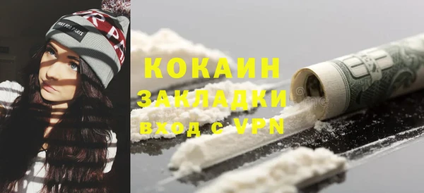 не бодяженный Алексин