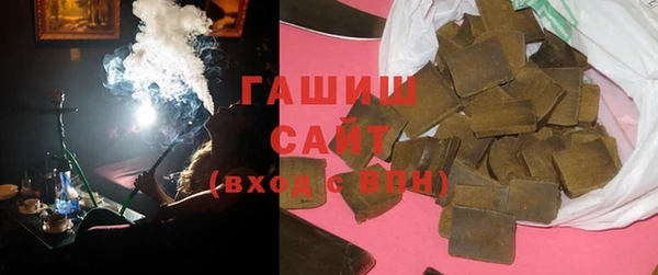 гашишное масло Алзамай