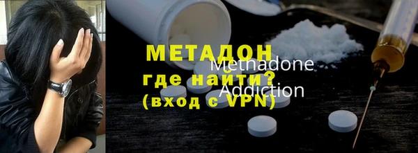 не бодяженный Алексин