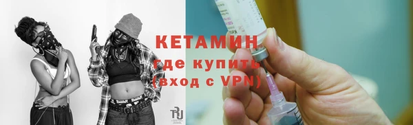 не бодяженный Алексин