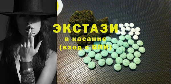 гашишное масло Алзамай