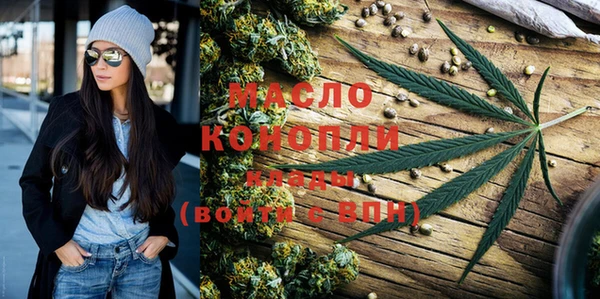гашишное масло Алзамай