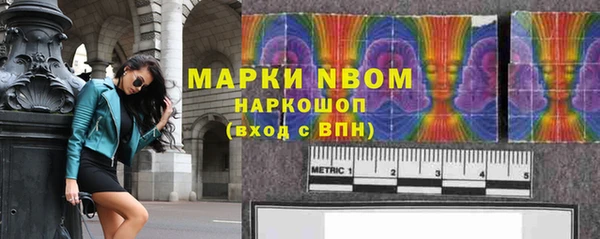 гашишное масло Алзамай