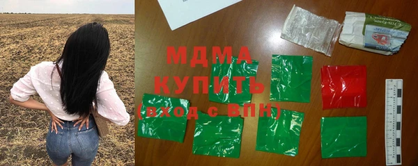 мефедрон мука Алексеевка