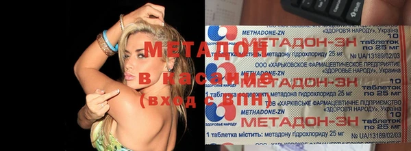 гашишное масло Алзамай
