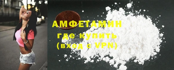 PSILOCYBIN Абаза