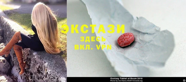 гашишное масло Алзамай