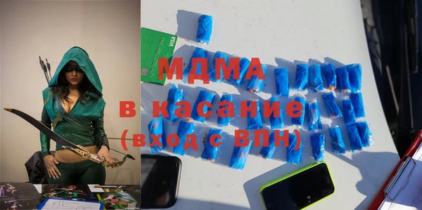 не бодяженный Алексин