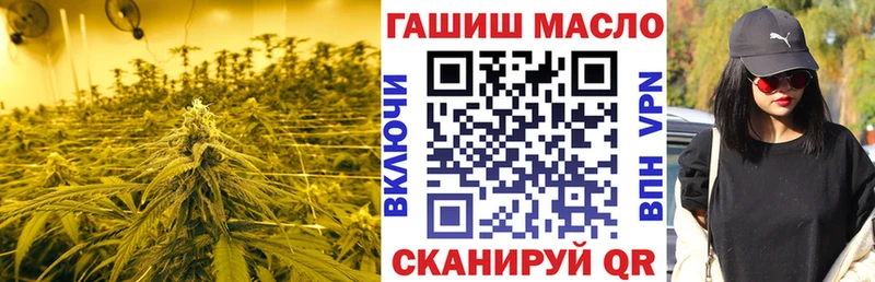 ТГК вейп с тгк  Зуевка 