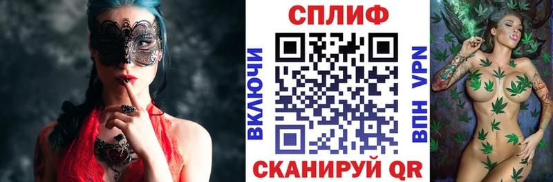 Бошки марихуана THC 21%  Зуевка 